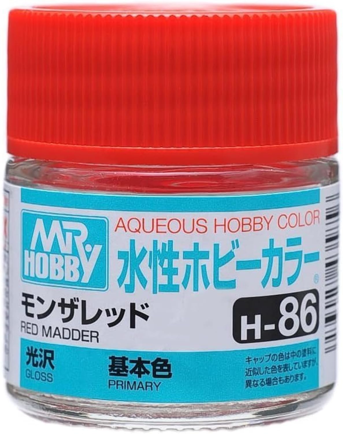 ⭐️入手困難な非常に稀少初期型逸品ノブレスエレガンス・ボルドーカラー⭐️モンブラン製 Amazon | 水性ホビーカラー H86 モンザレッド | カラー塗料 通販